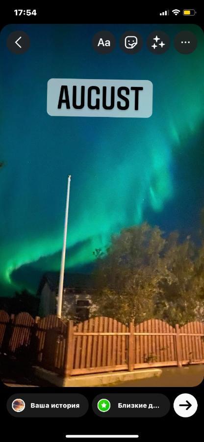 House Overlooking The Bay In Borgarnesi エクステリア 写真